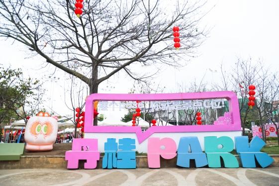 以创意赴元宵,以实干暖社区--华南师范大学&ldquo;光影云笺&rdquo;实践团解锁社区元宵节新玩法